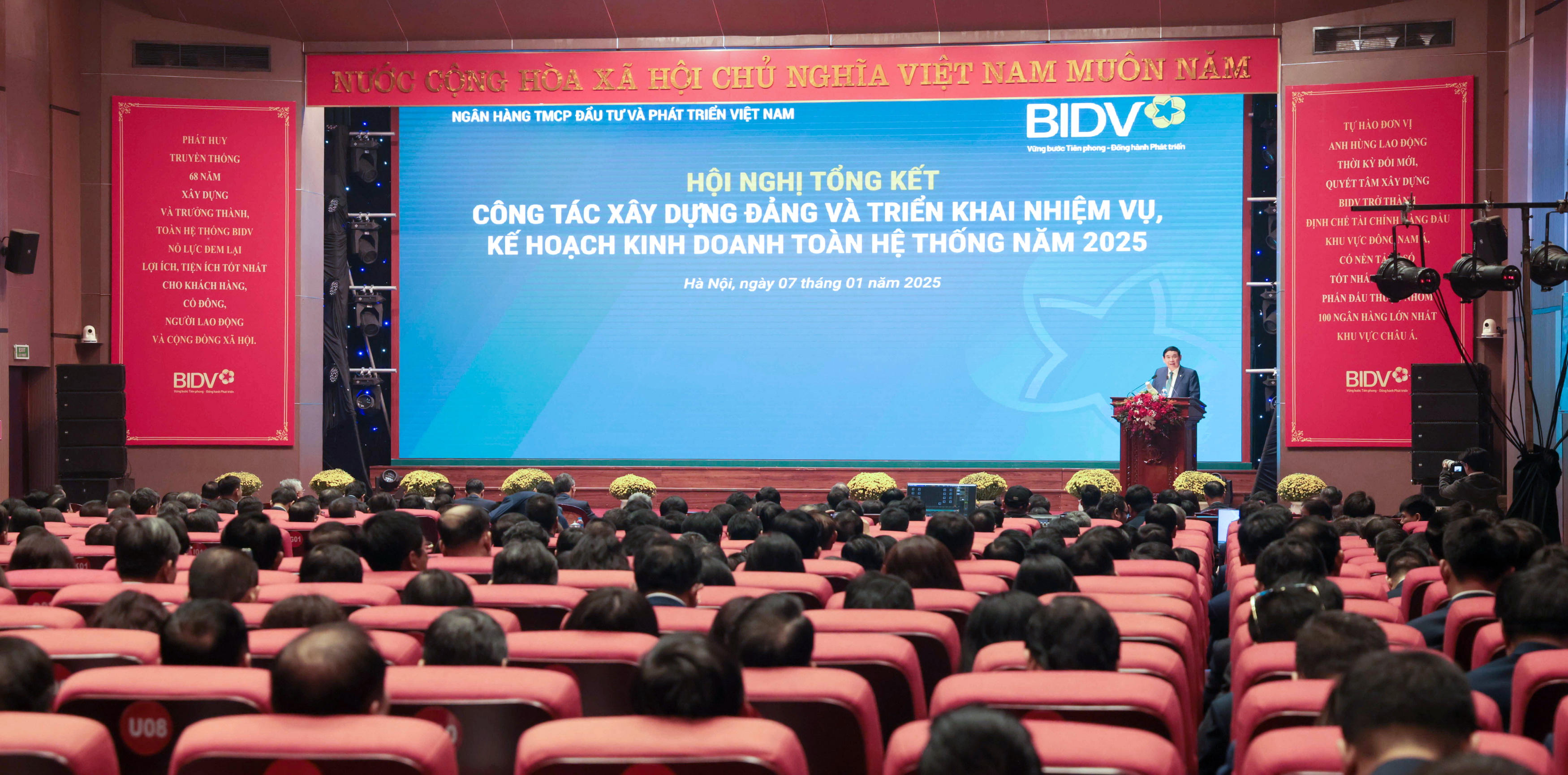 6PG88VN