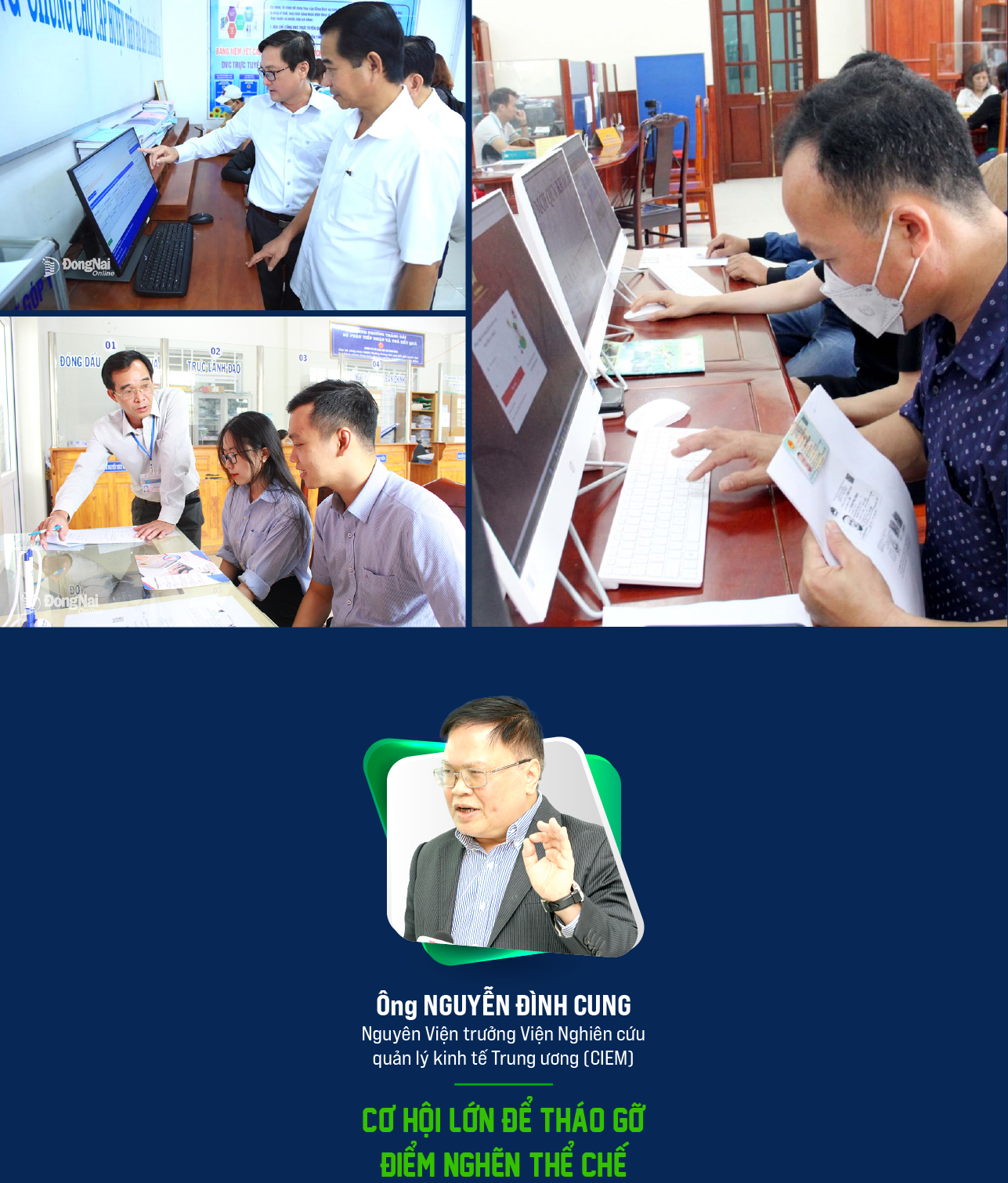 6PG88VN