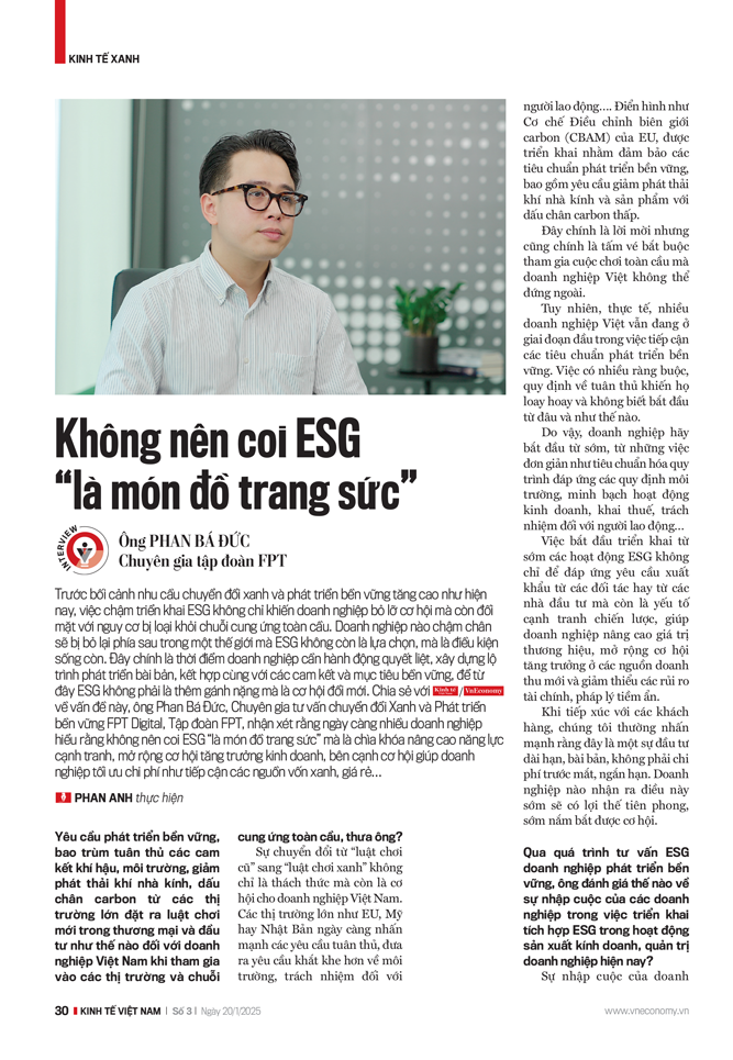 6PG88VN