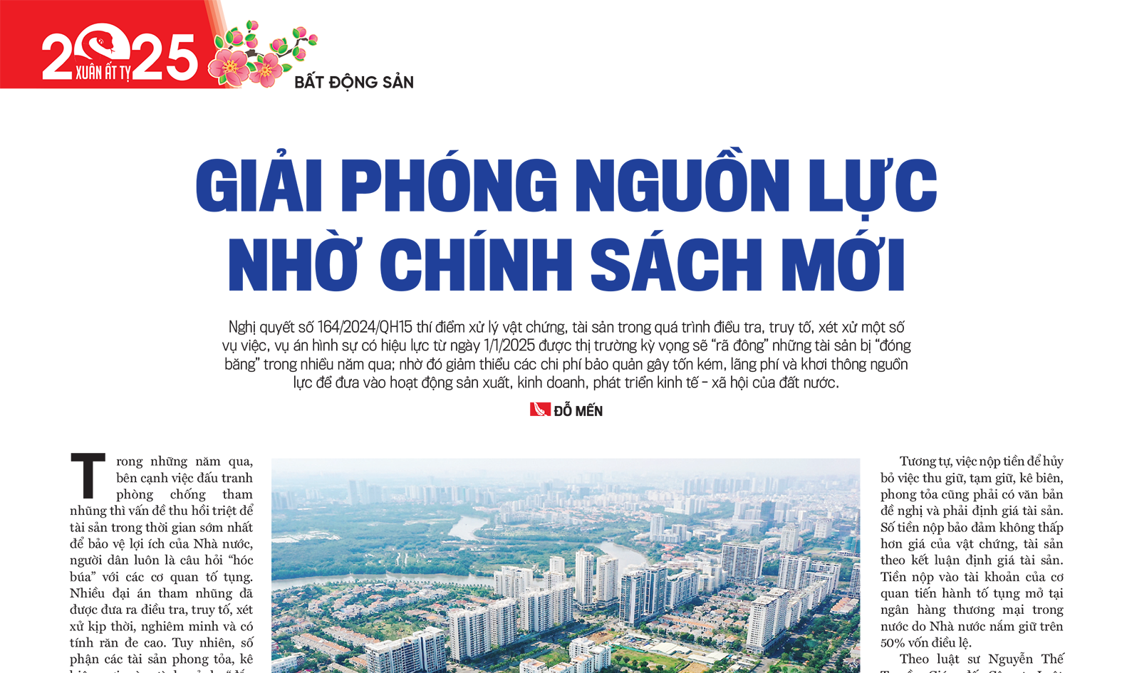 6PG88VN