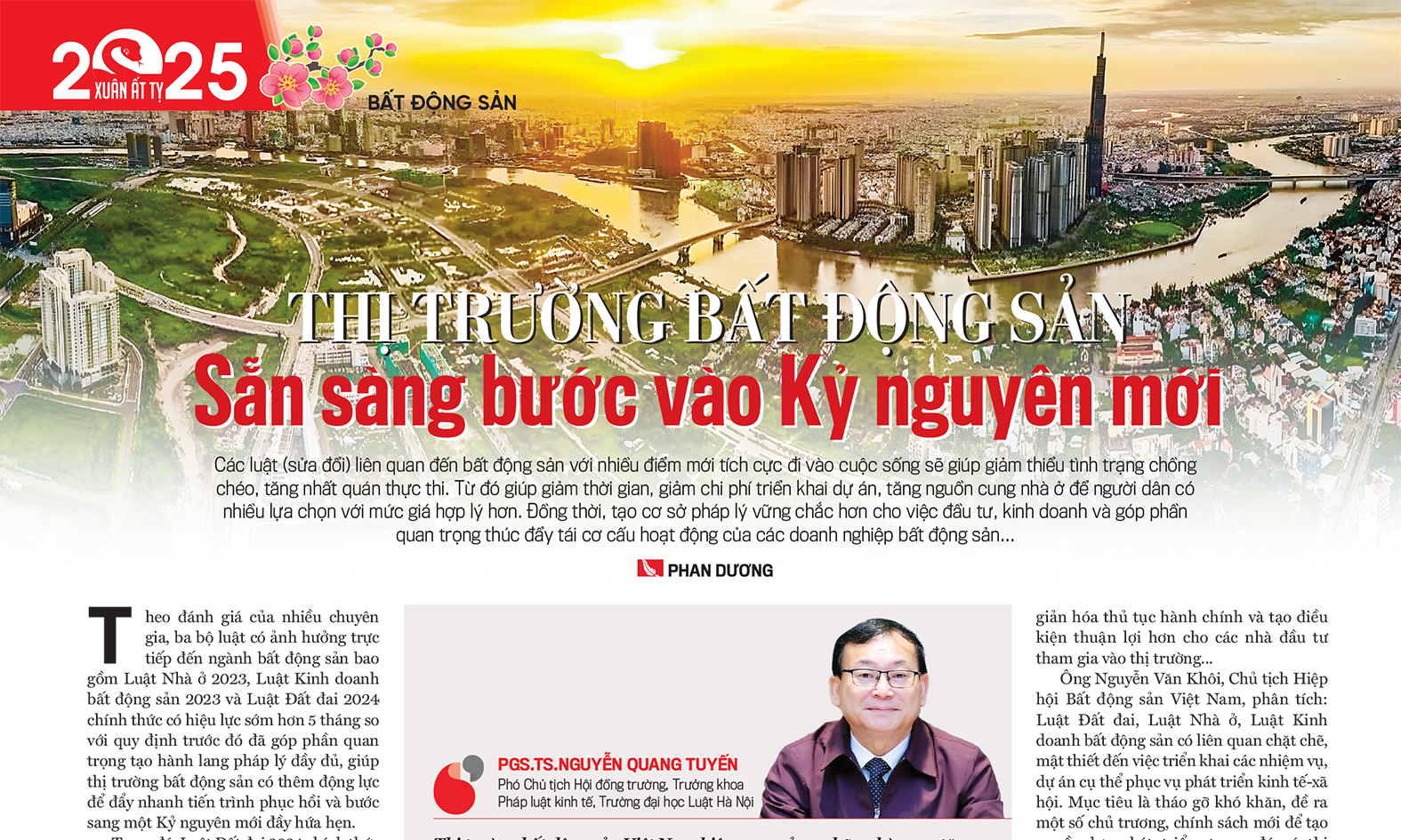6PG88VN