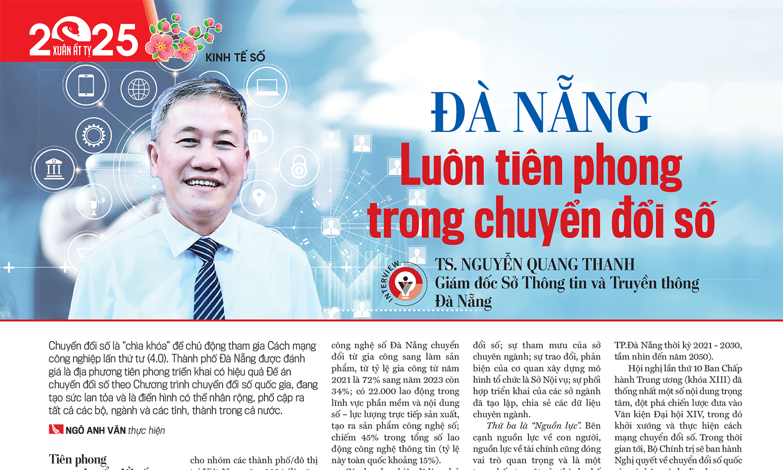 6PG88VN