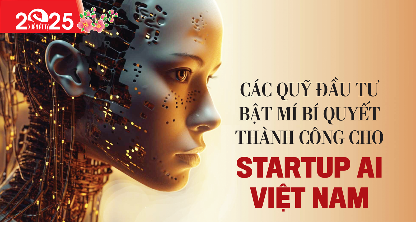6PG88VN