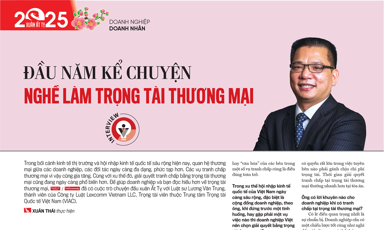 6PG88VN
