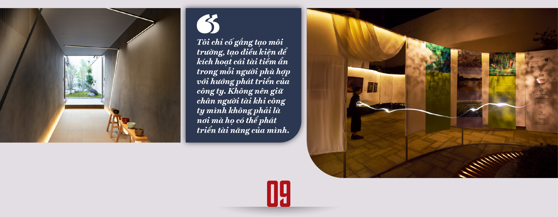 6PG88VN