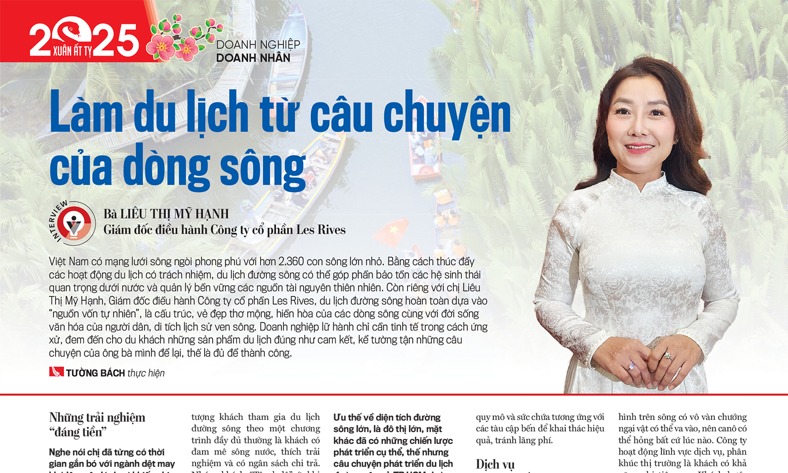 6PG88VN