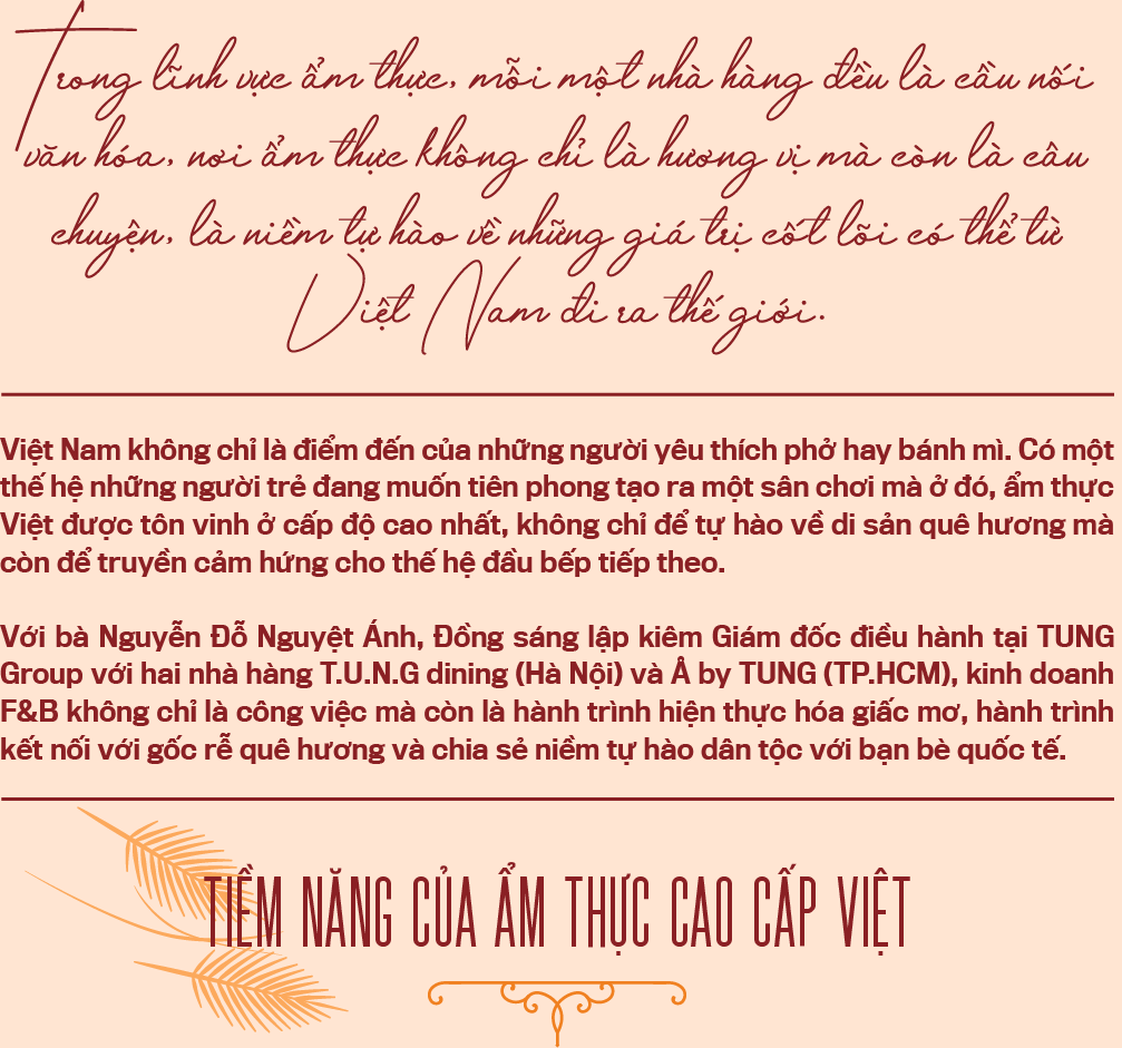 6PG88VN