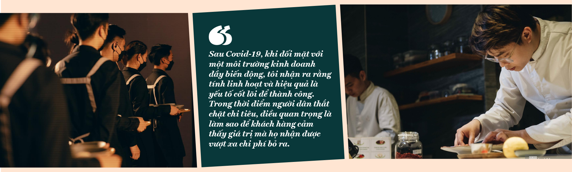 6PG88VN