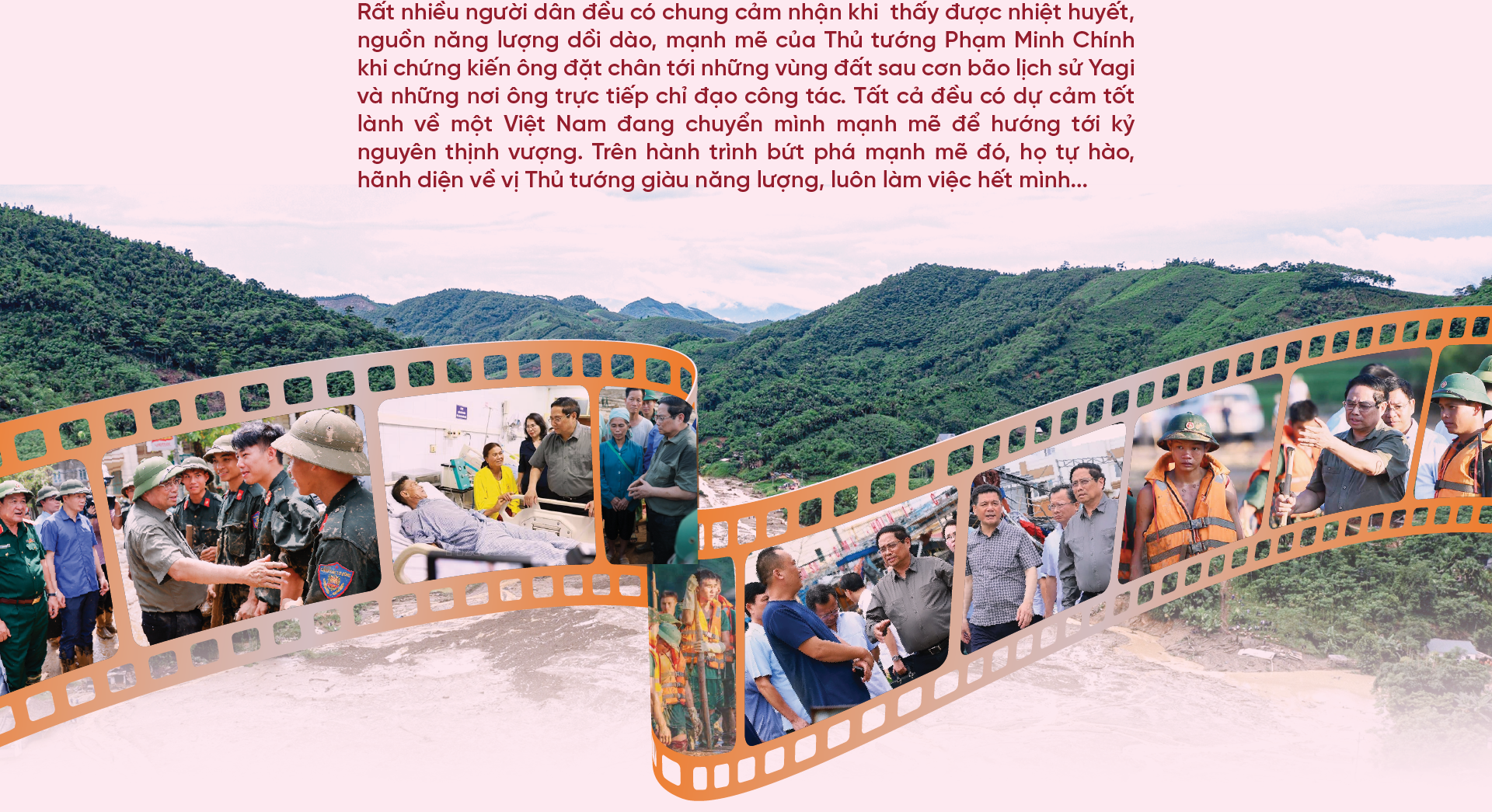 6PG88VN