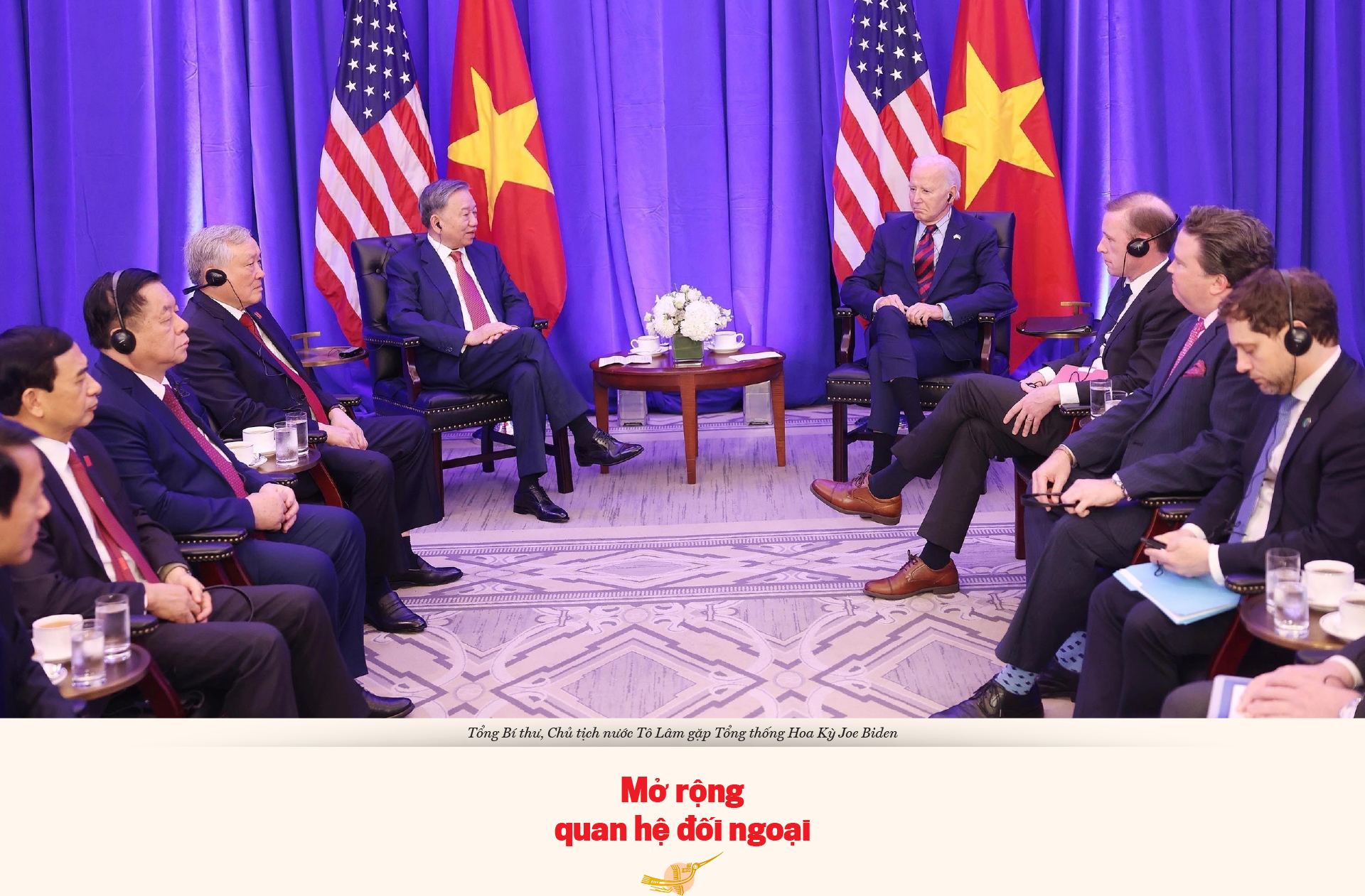 6PG88VN