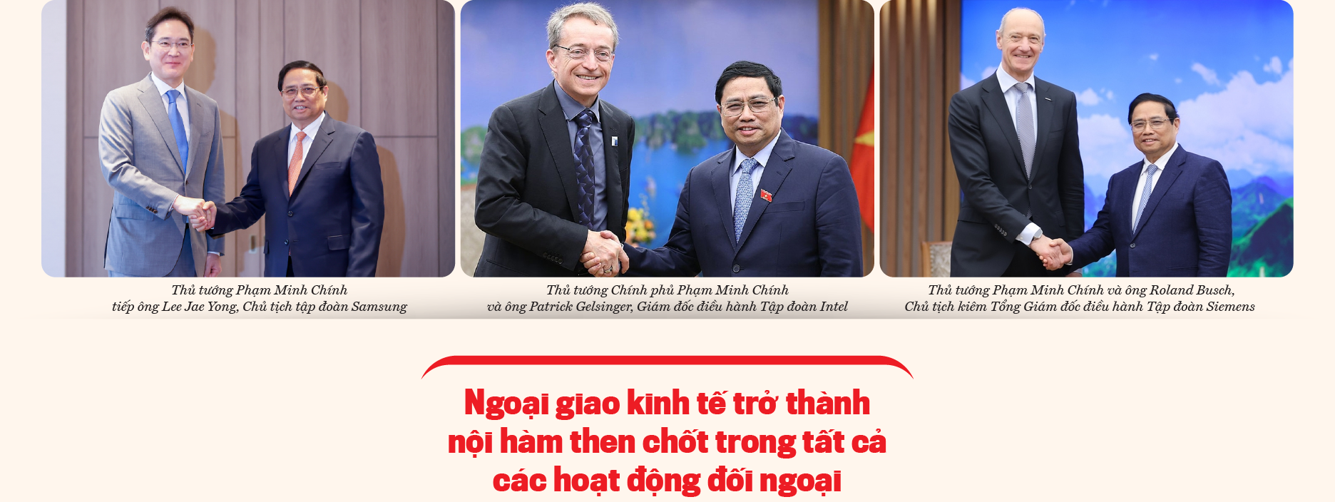 6PG88VN