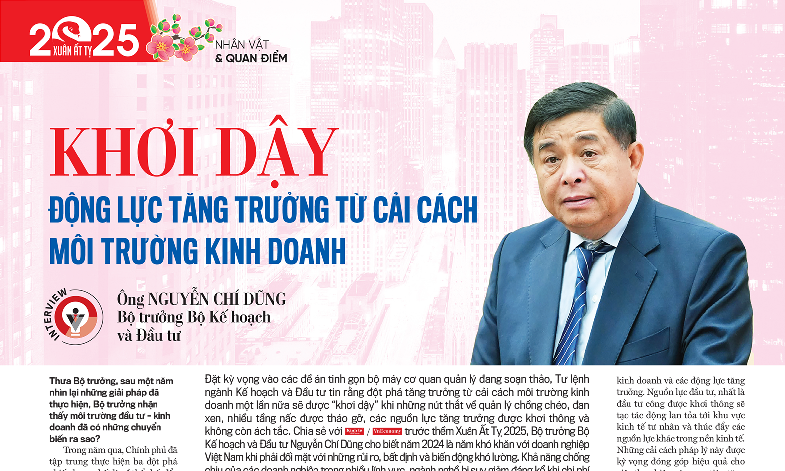 6PG88VN