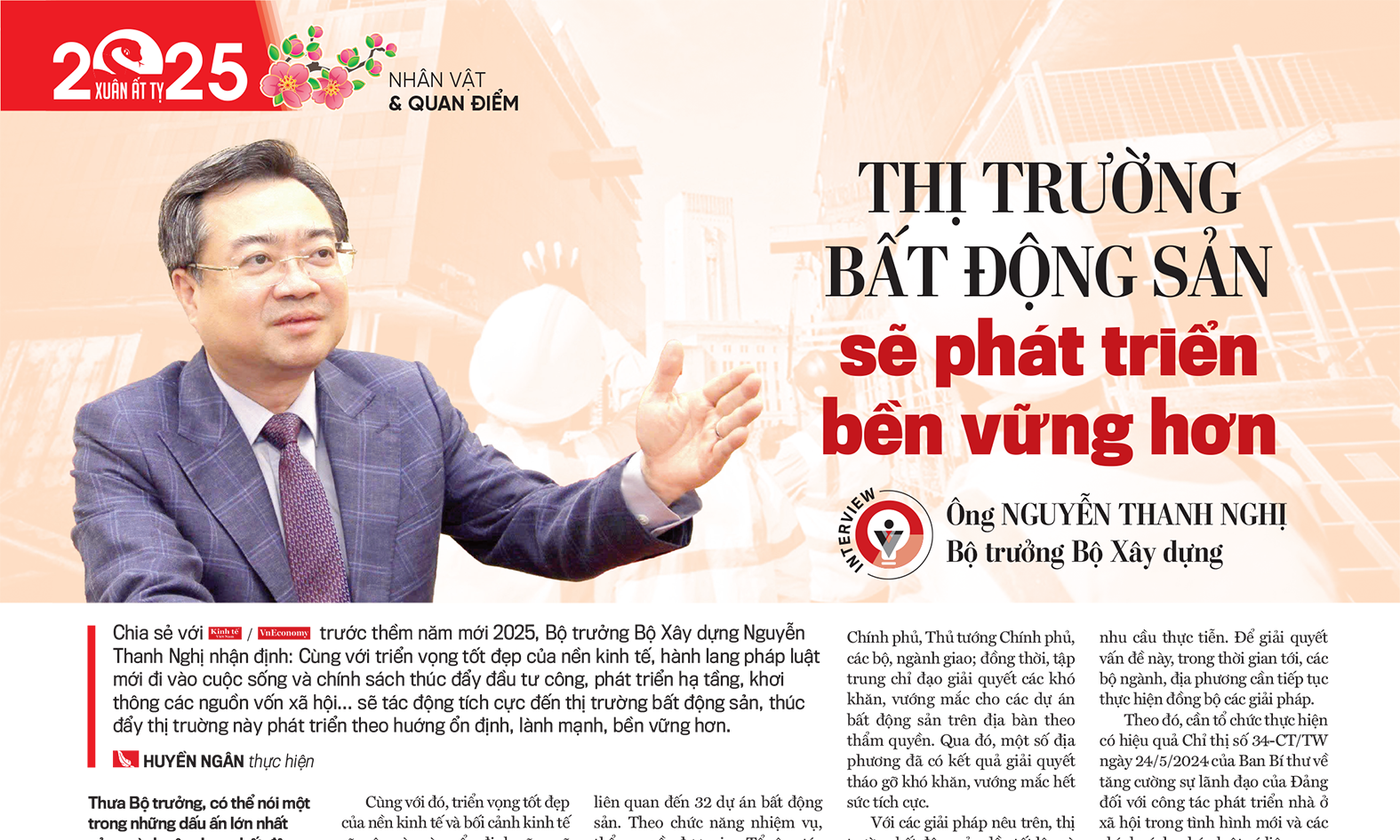 6PG88VN