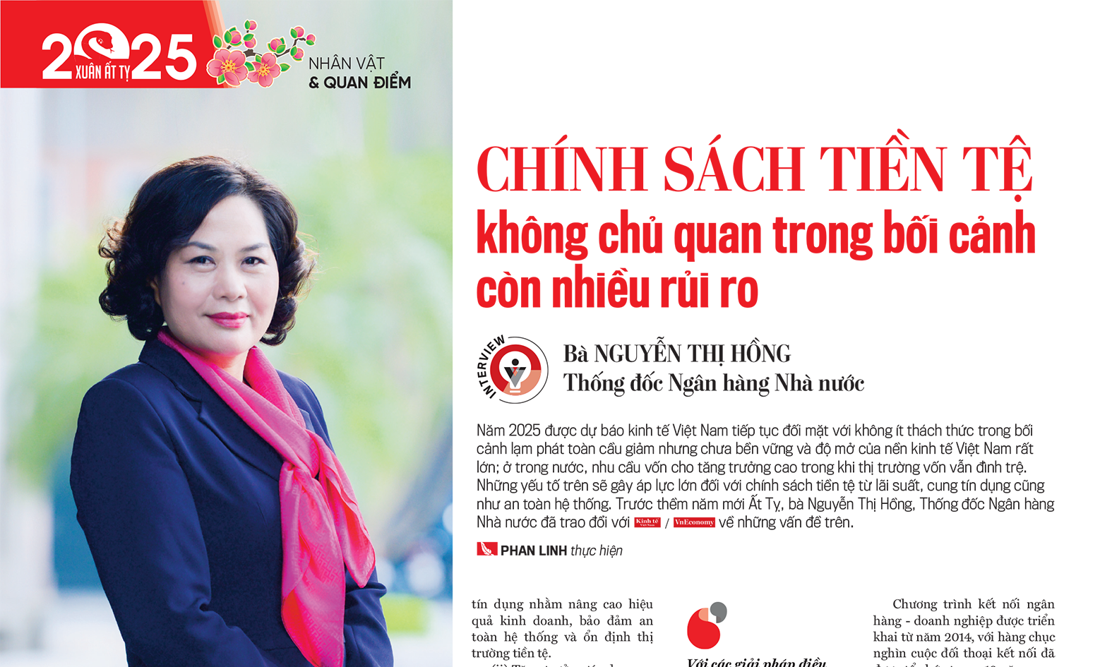 6PG88VN
