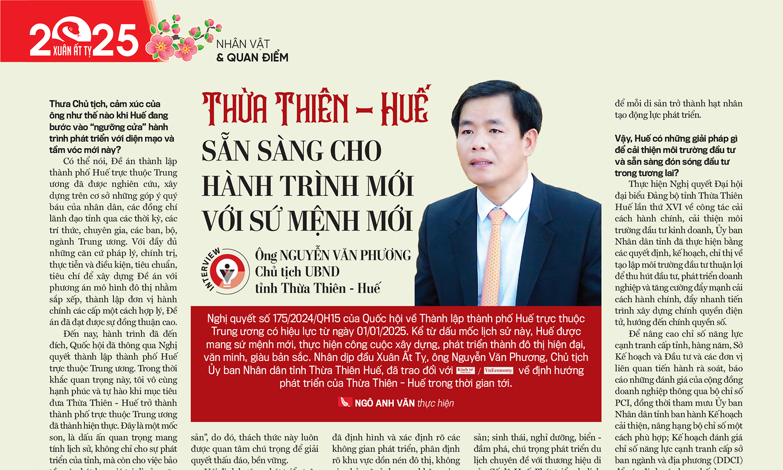 6PG88VN