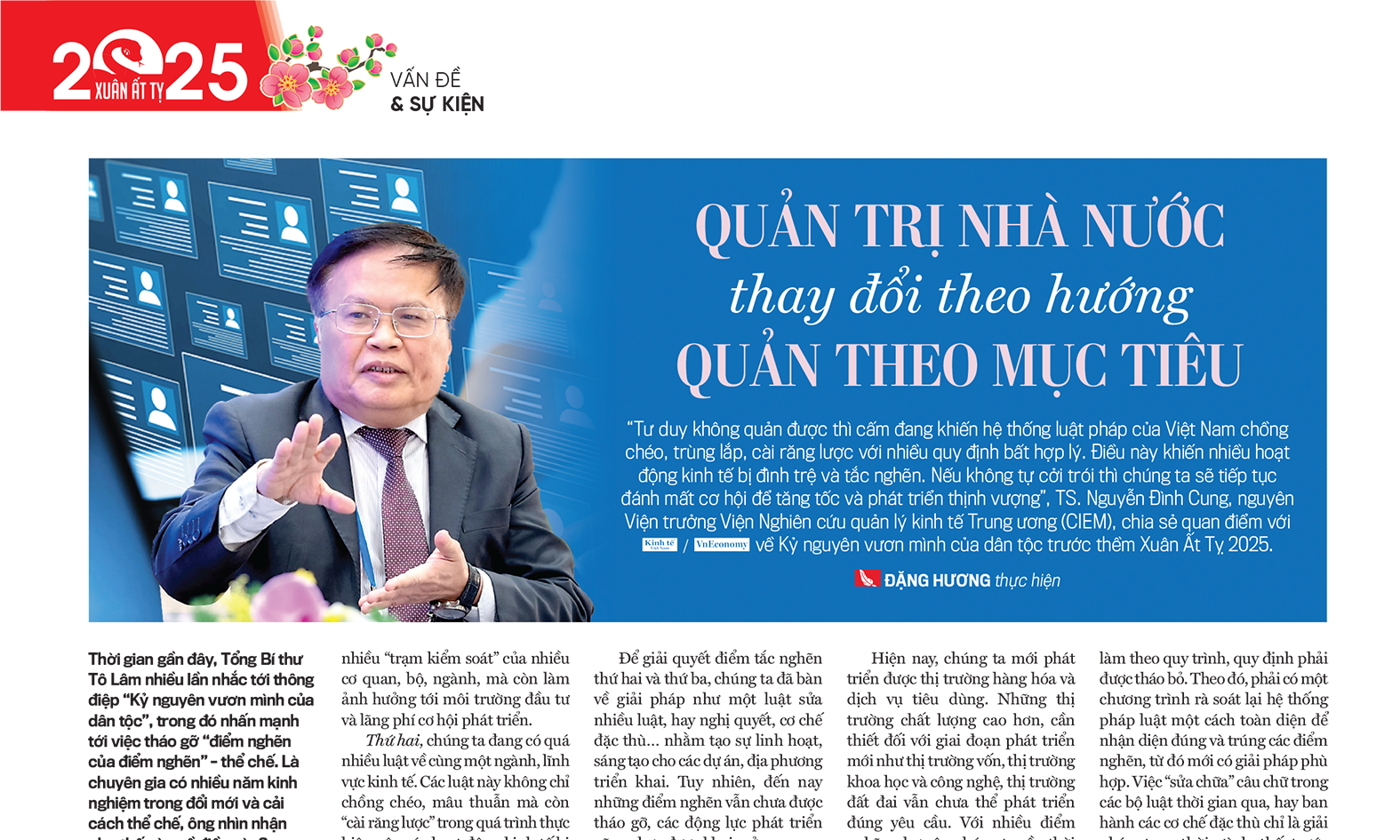 6PG88VN