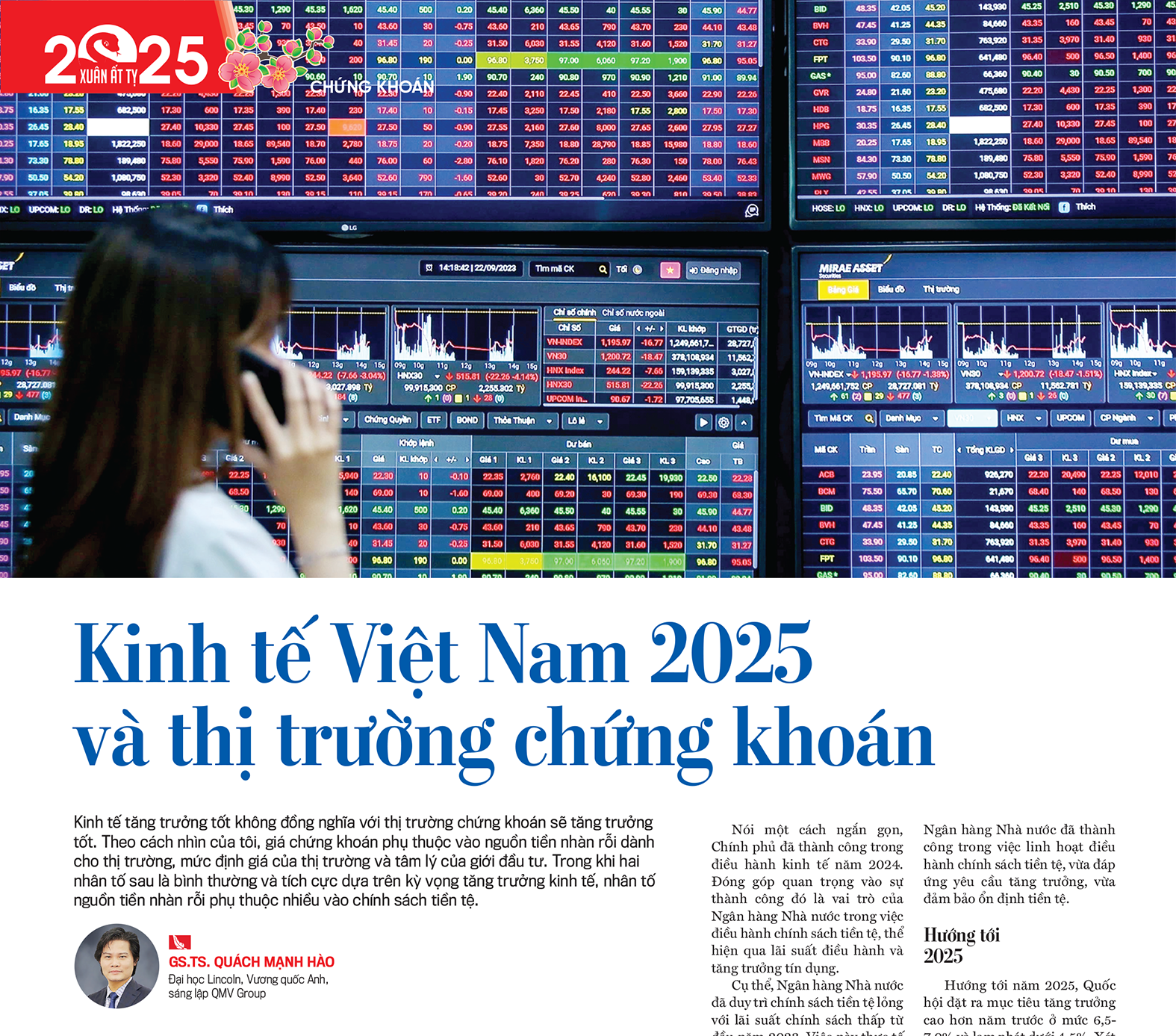 6PG88VN
