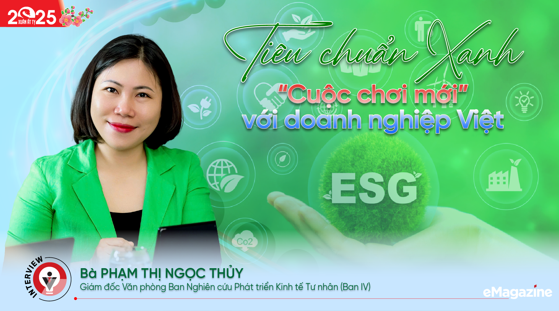 6PG88VN