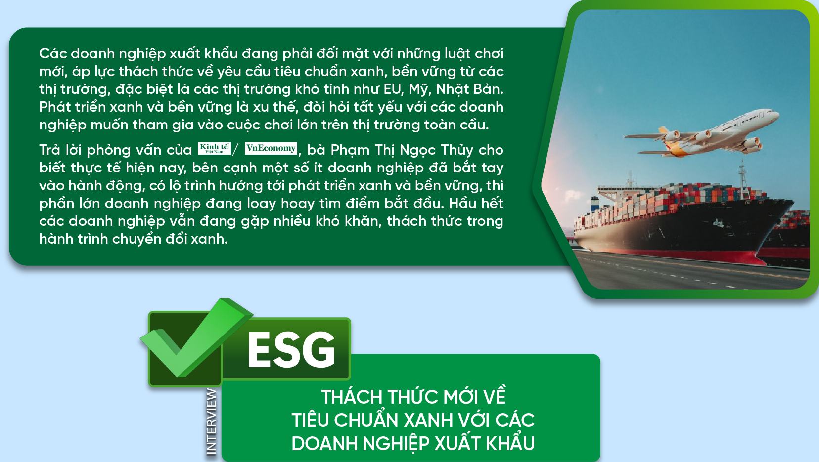 6PG88VN