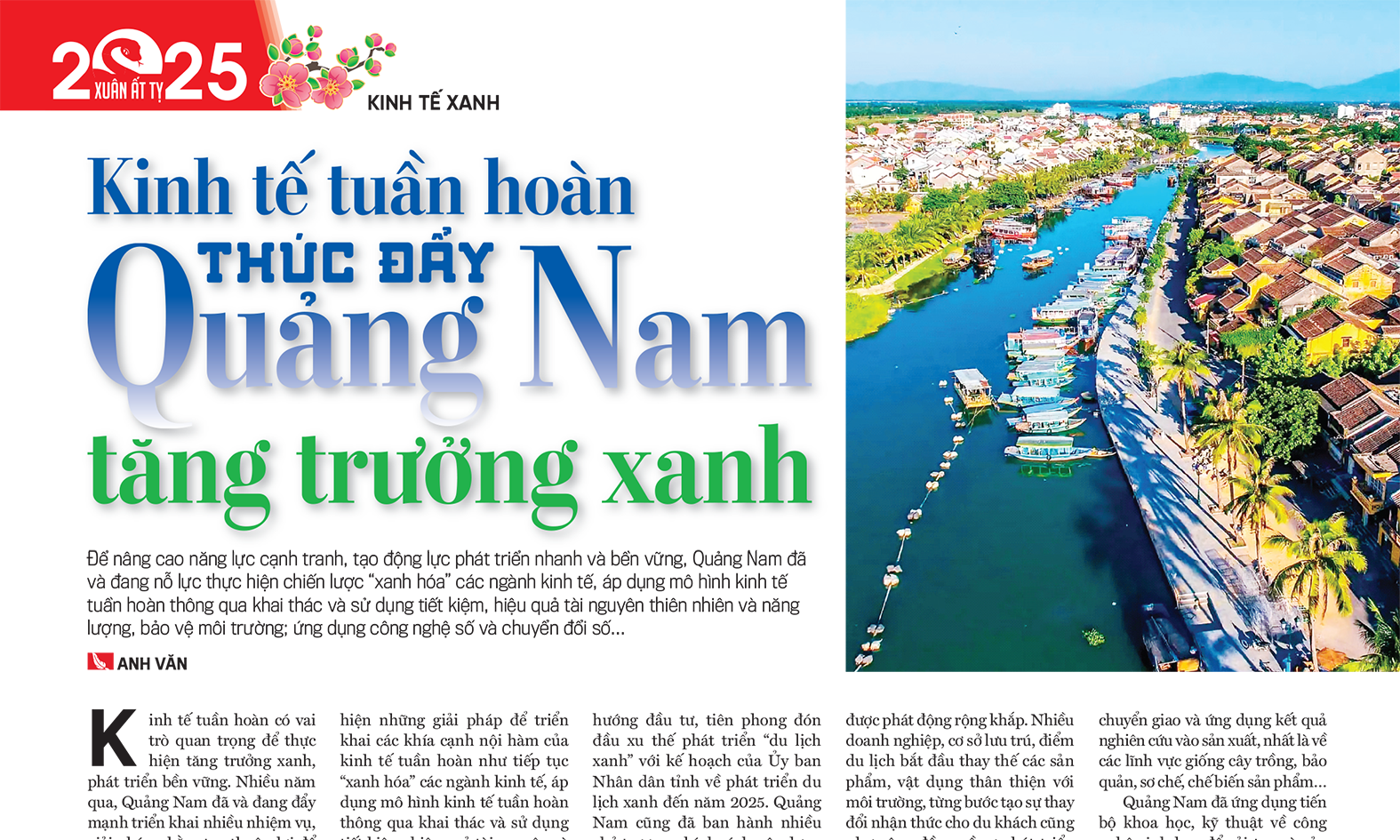 6PG88VN