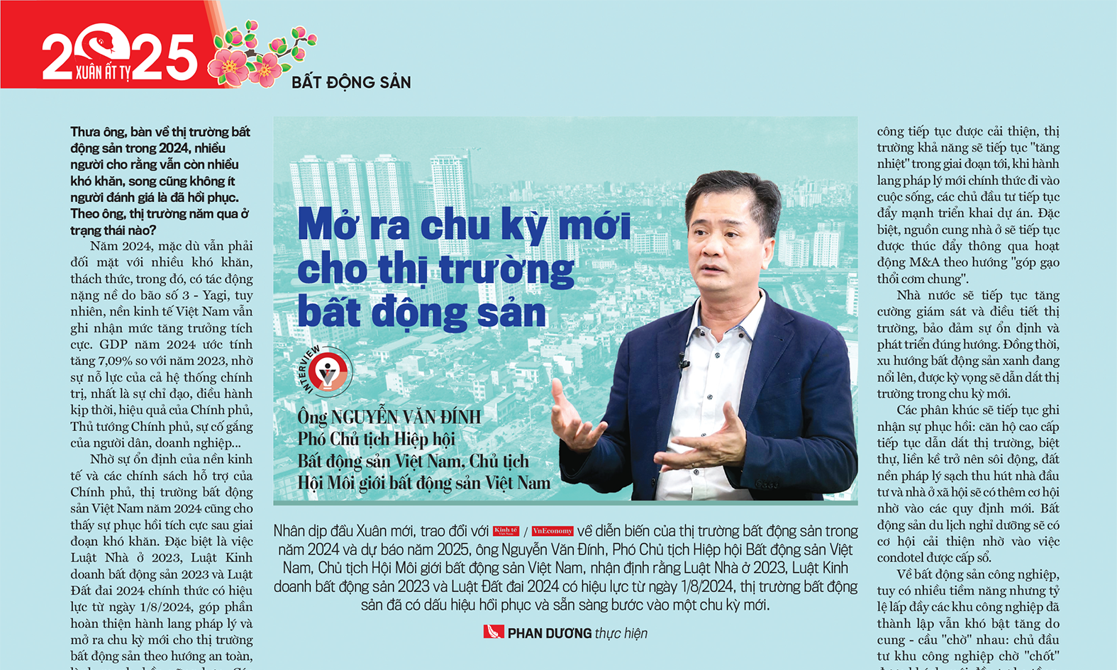 6PG88VN