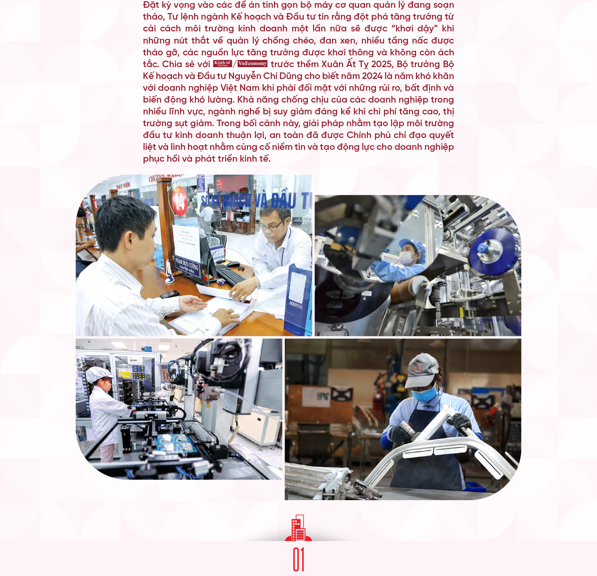 6PG88VN