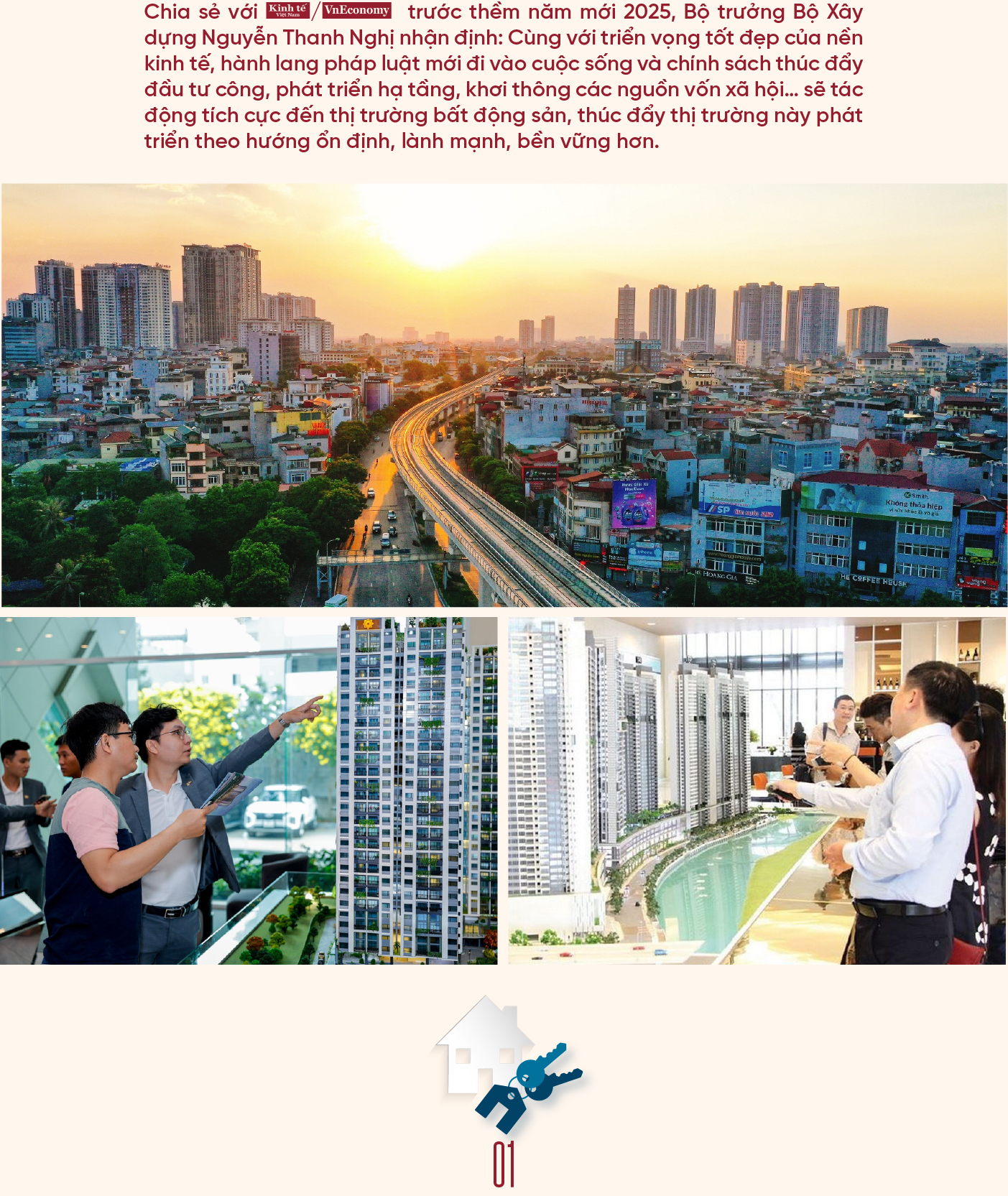 6PG88VN