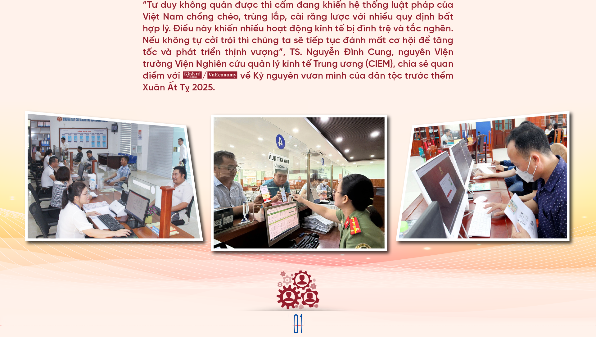 6PG88VN