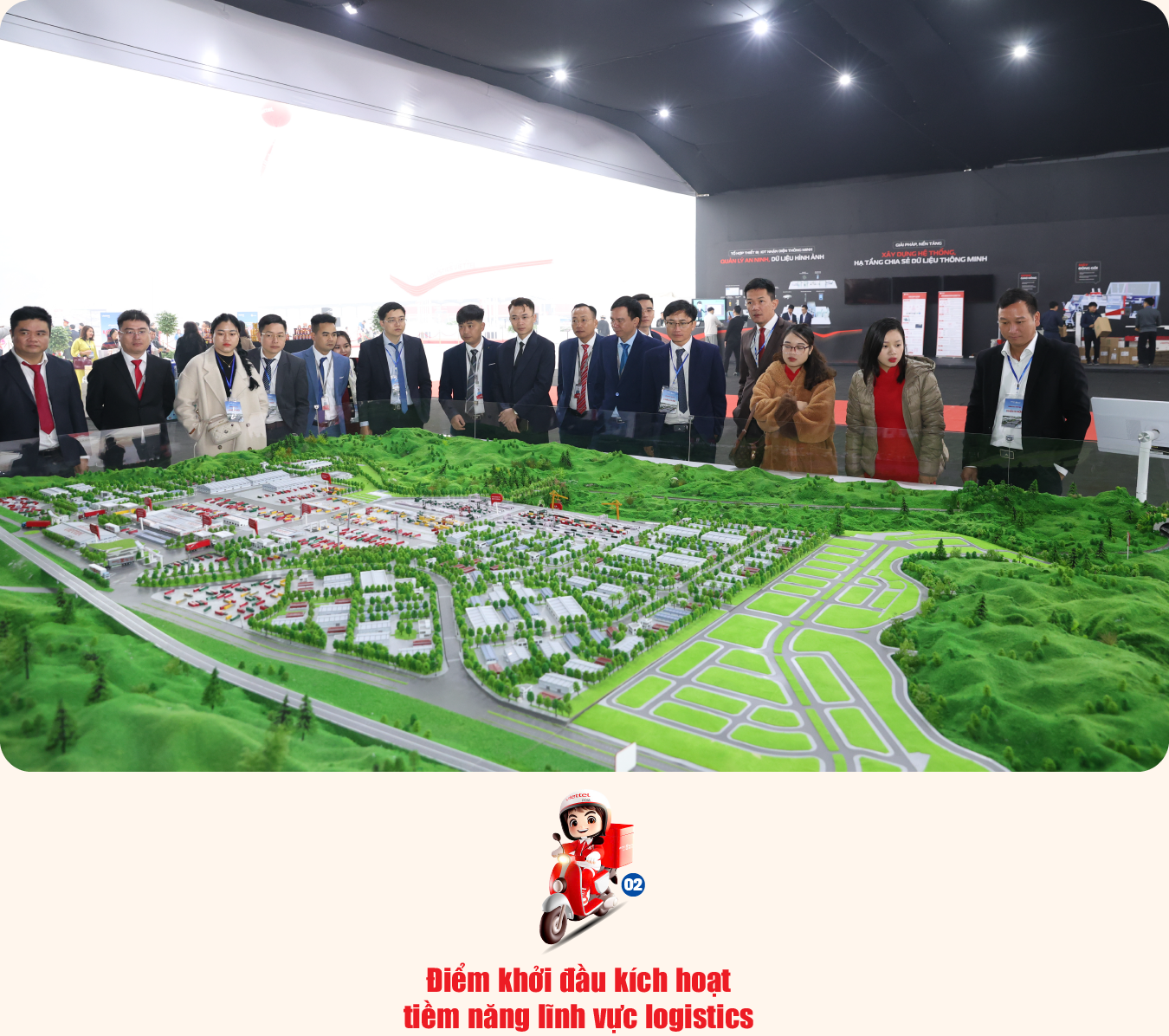 6PG88VN