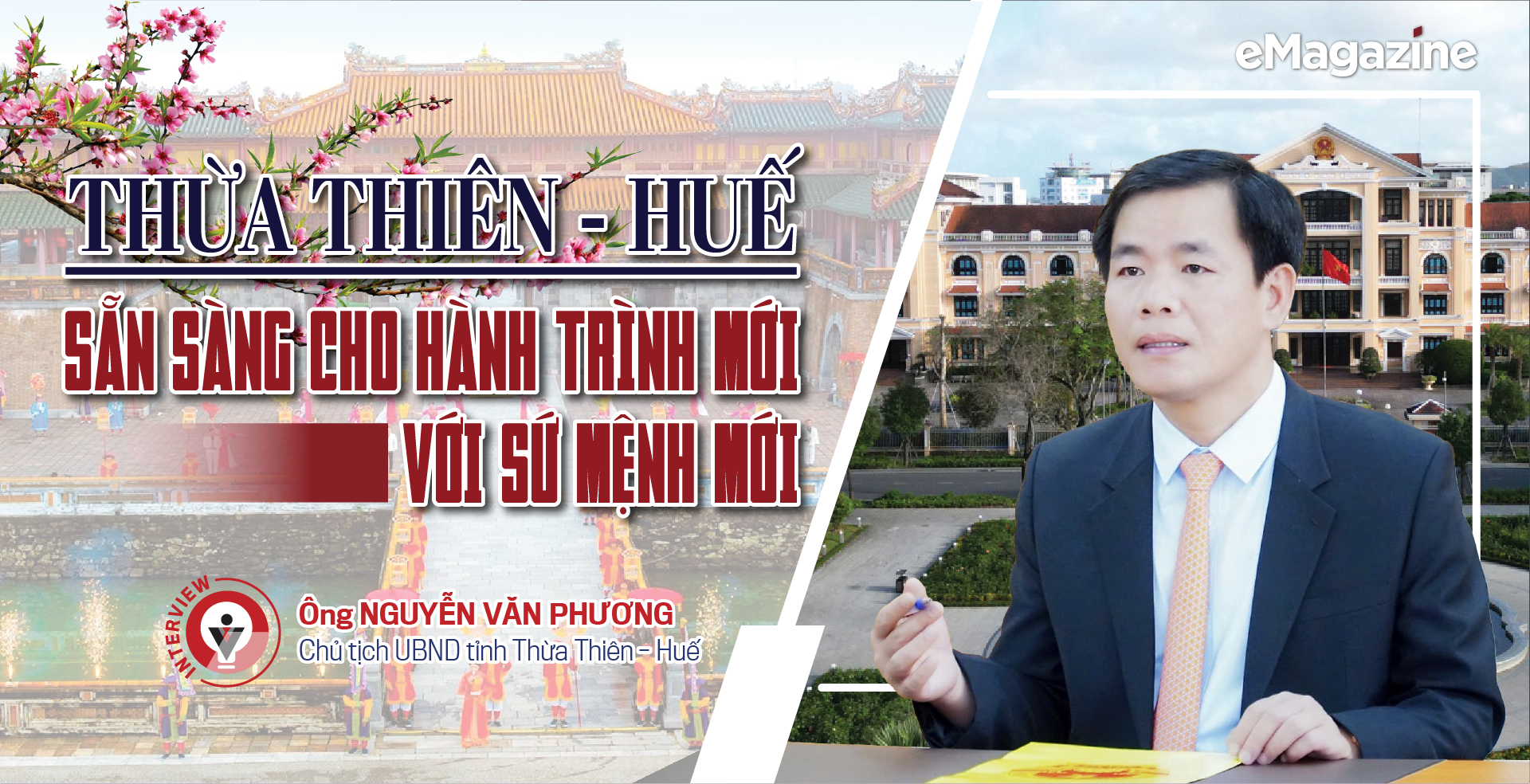 6PG88VN