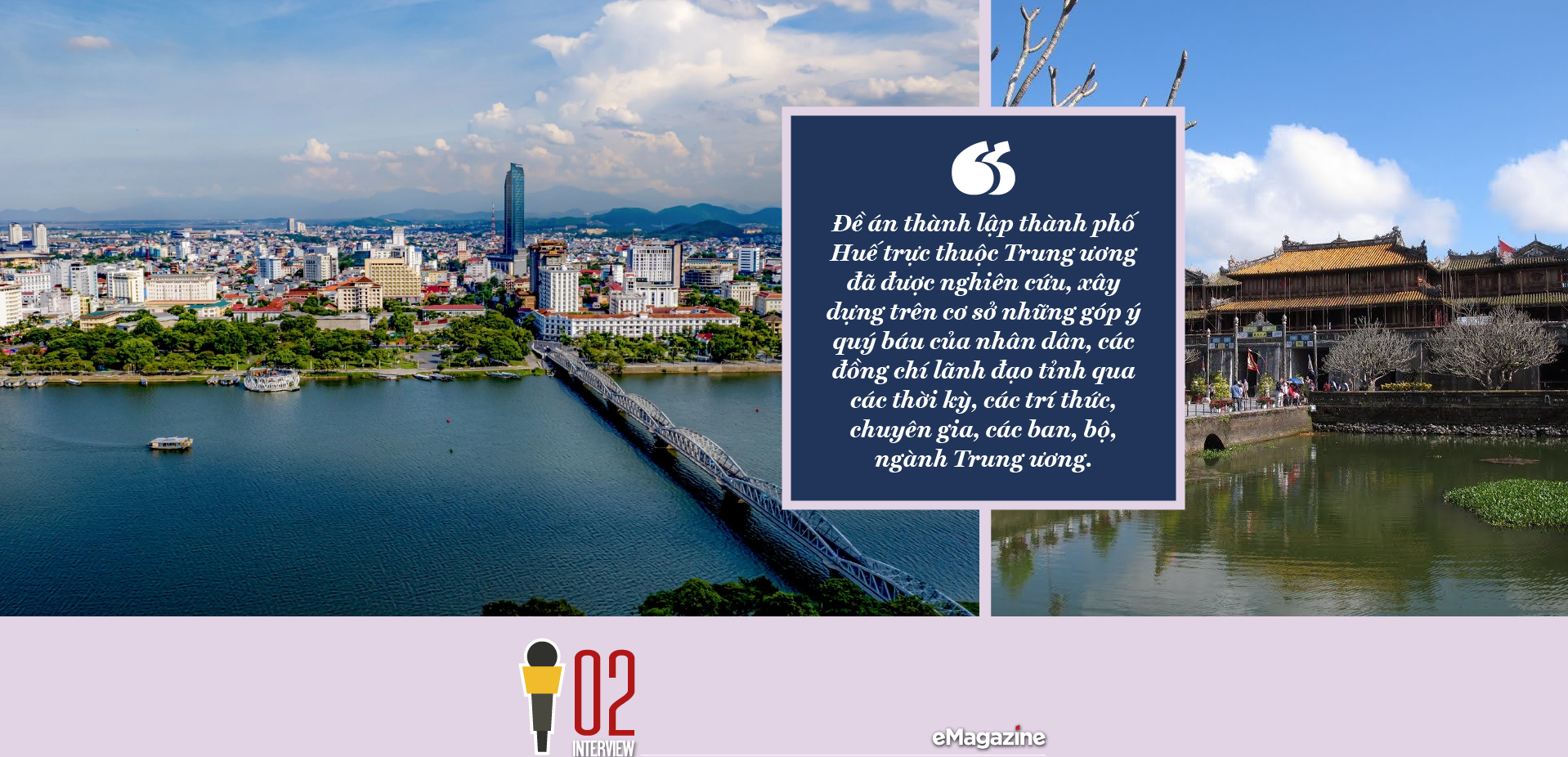 6PG88VN