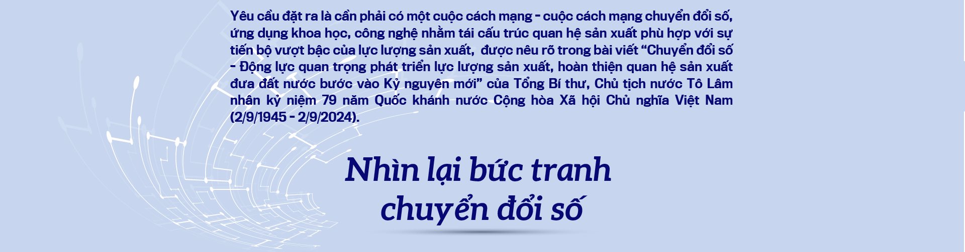 6PG88VN