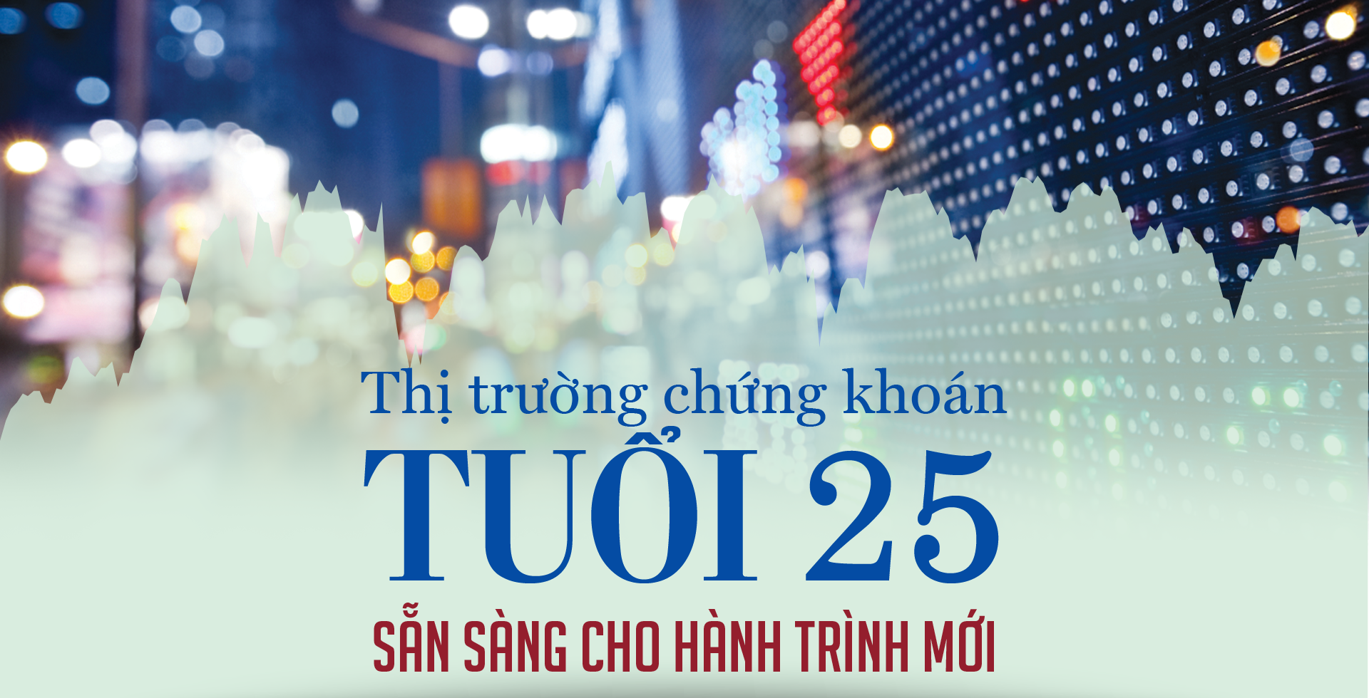 6PG88VN