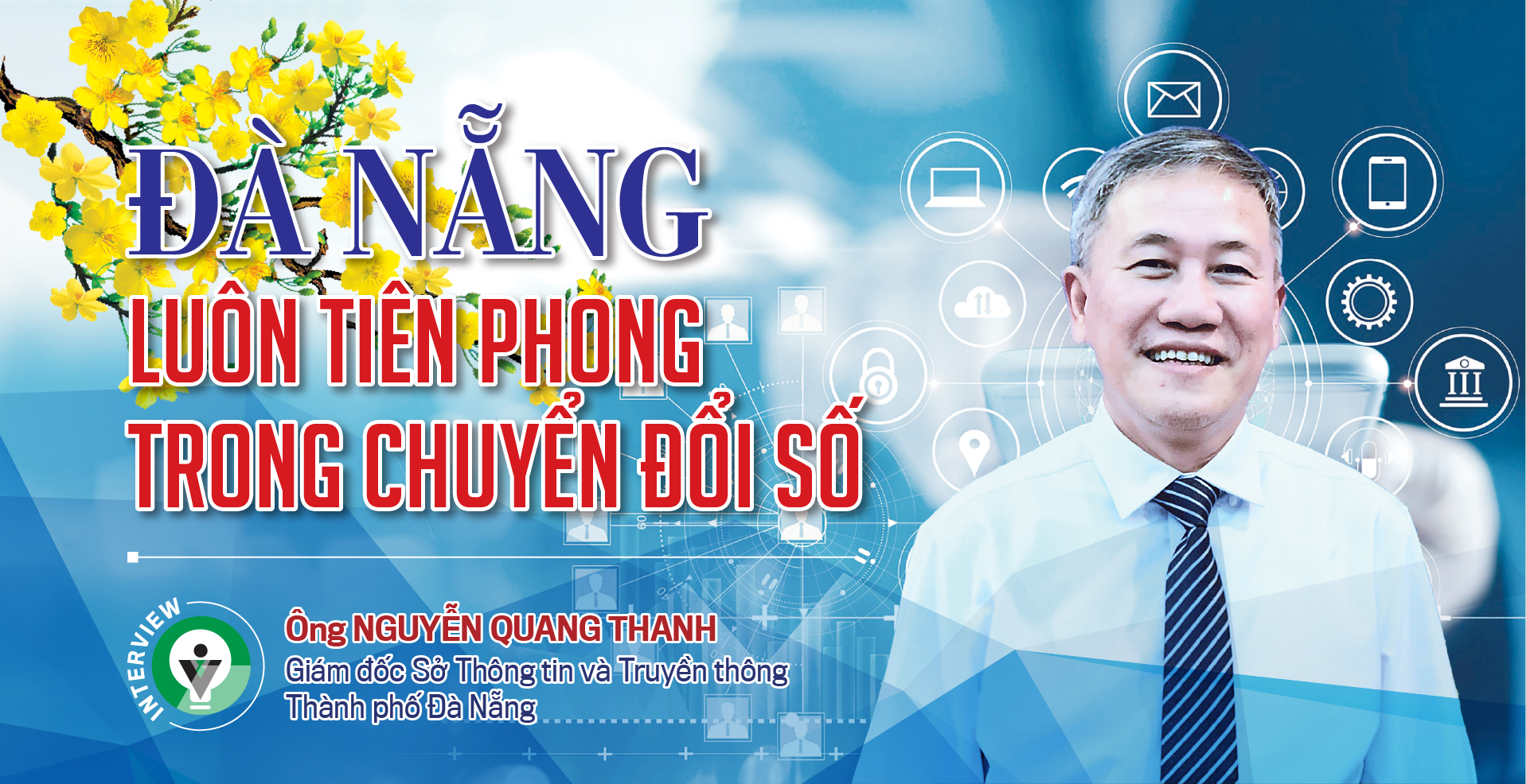 6PG88VN