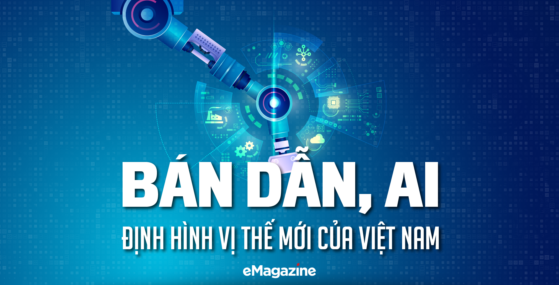 6PG88VN