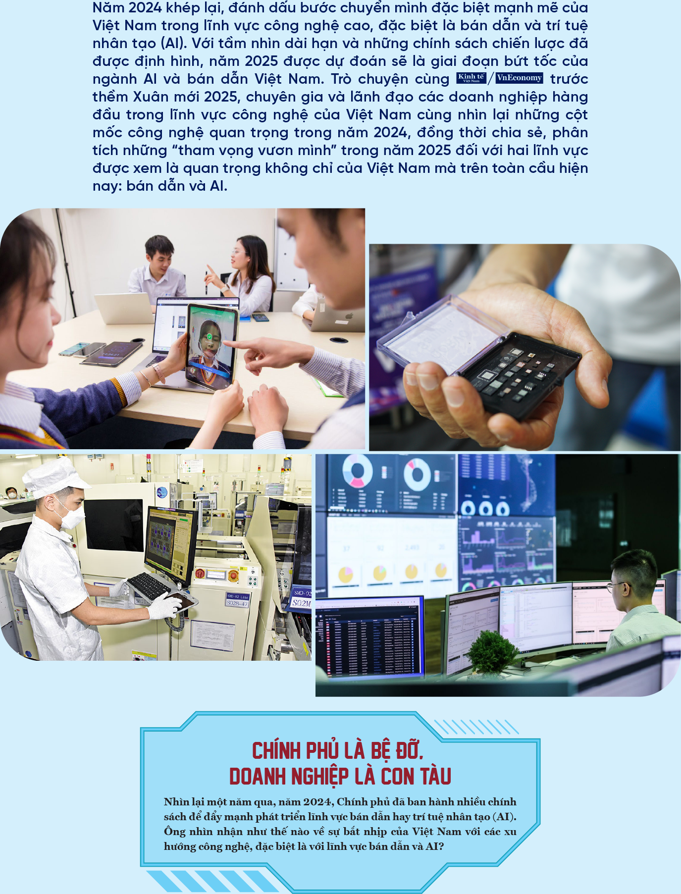 6PG88VN