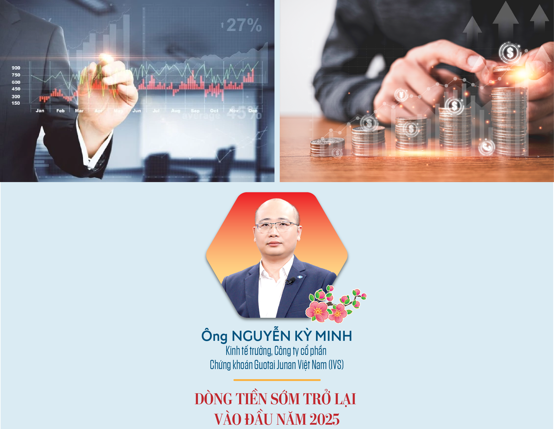 6PG88VN