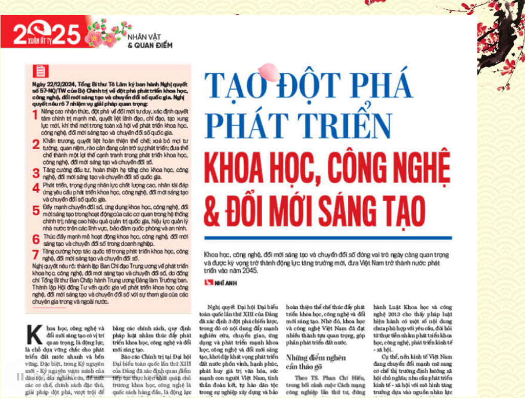 6PG88VN