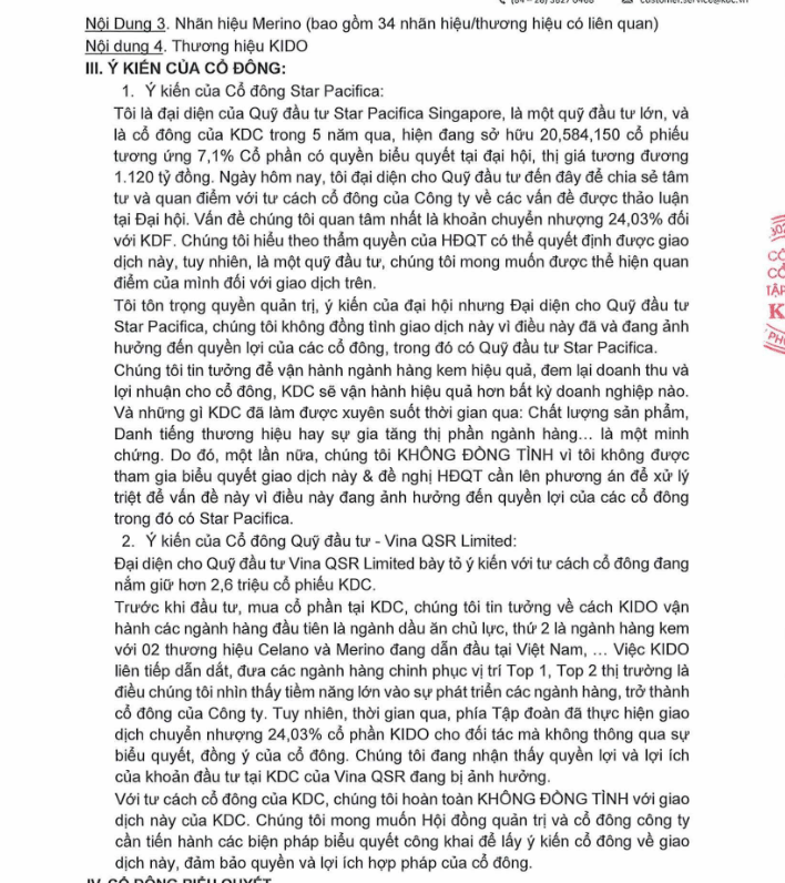 6PG88VN