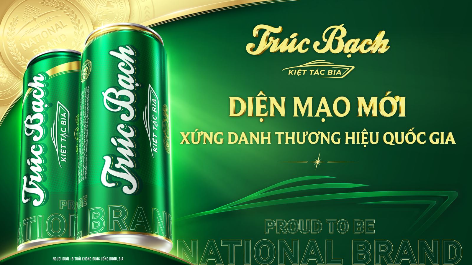 6PG88VN