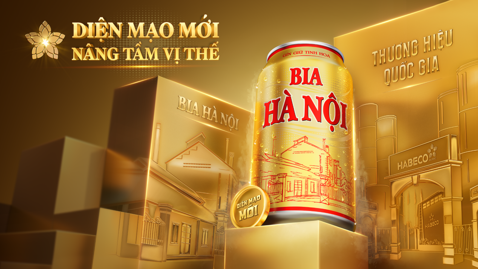 6PG88VN