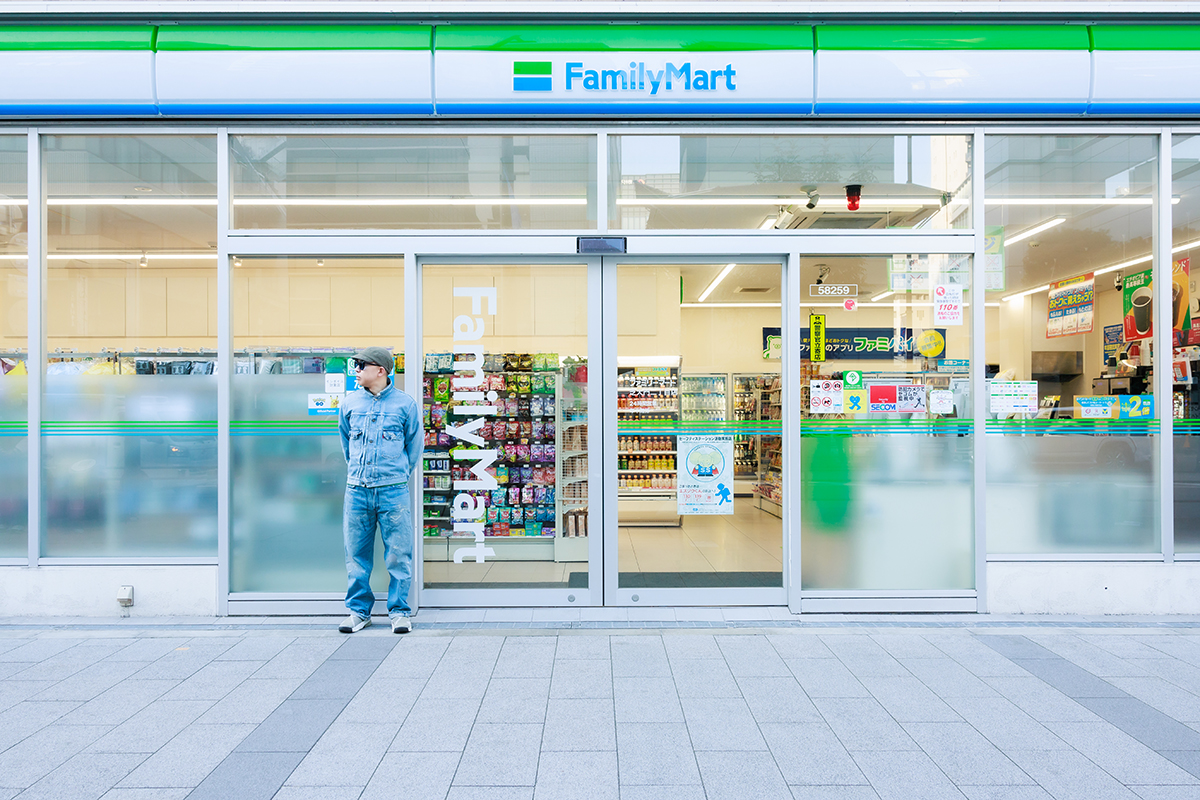Ảnh: Family.co.jp