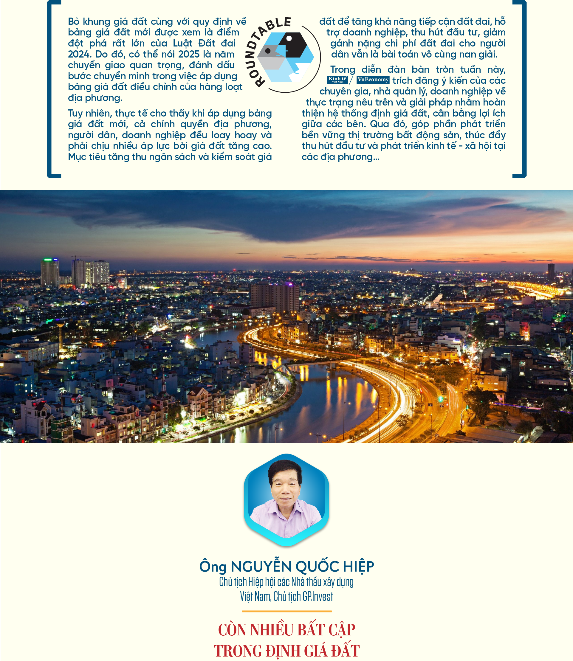6PG88VN