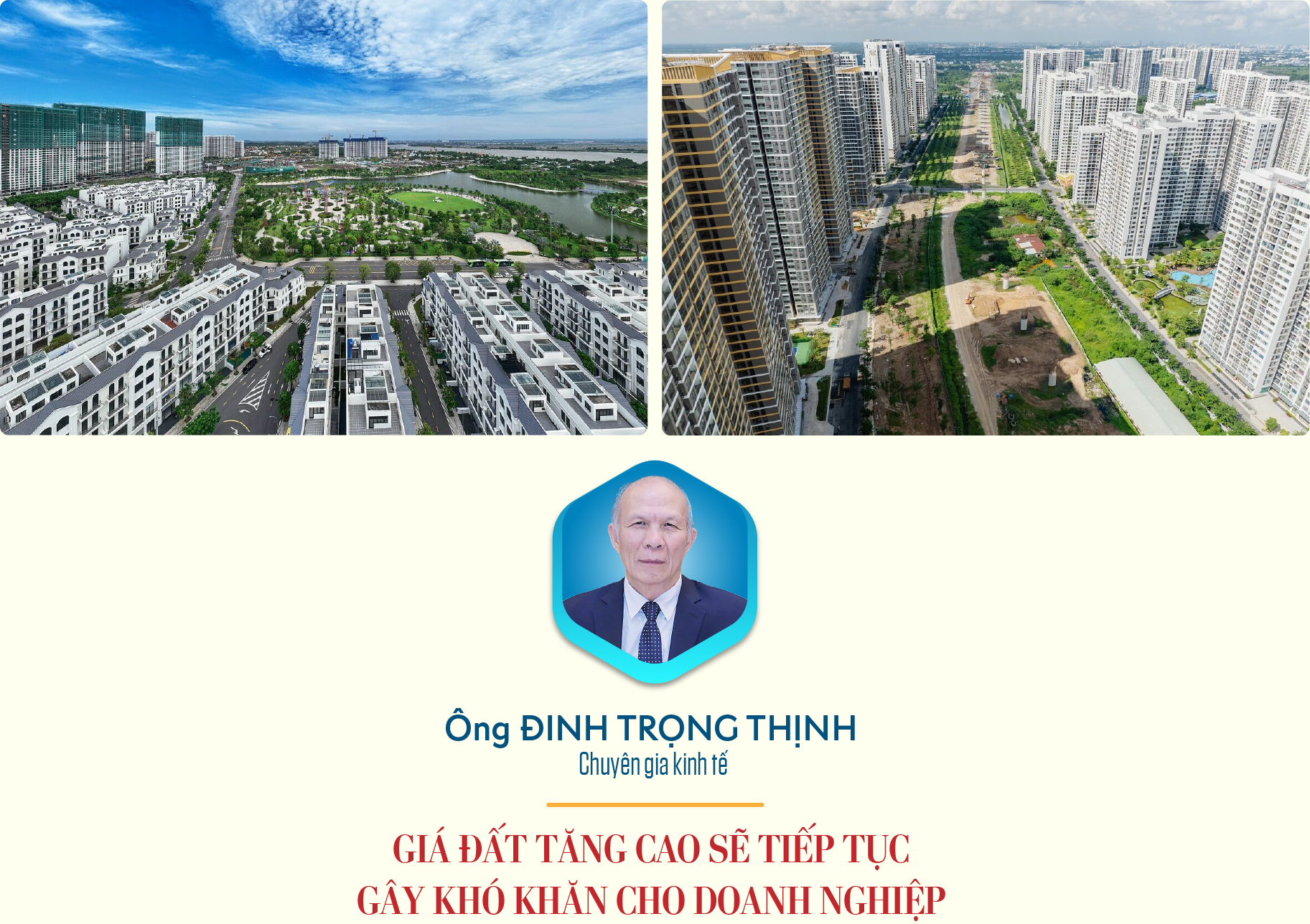 6PG88VN
