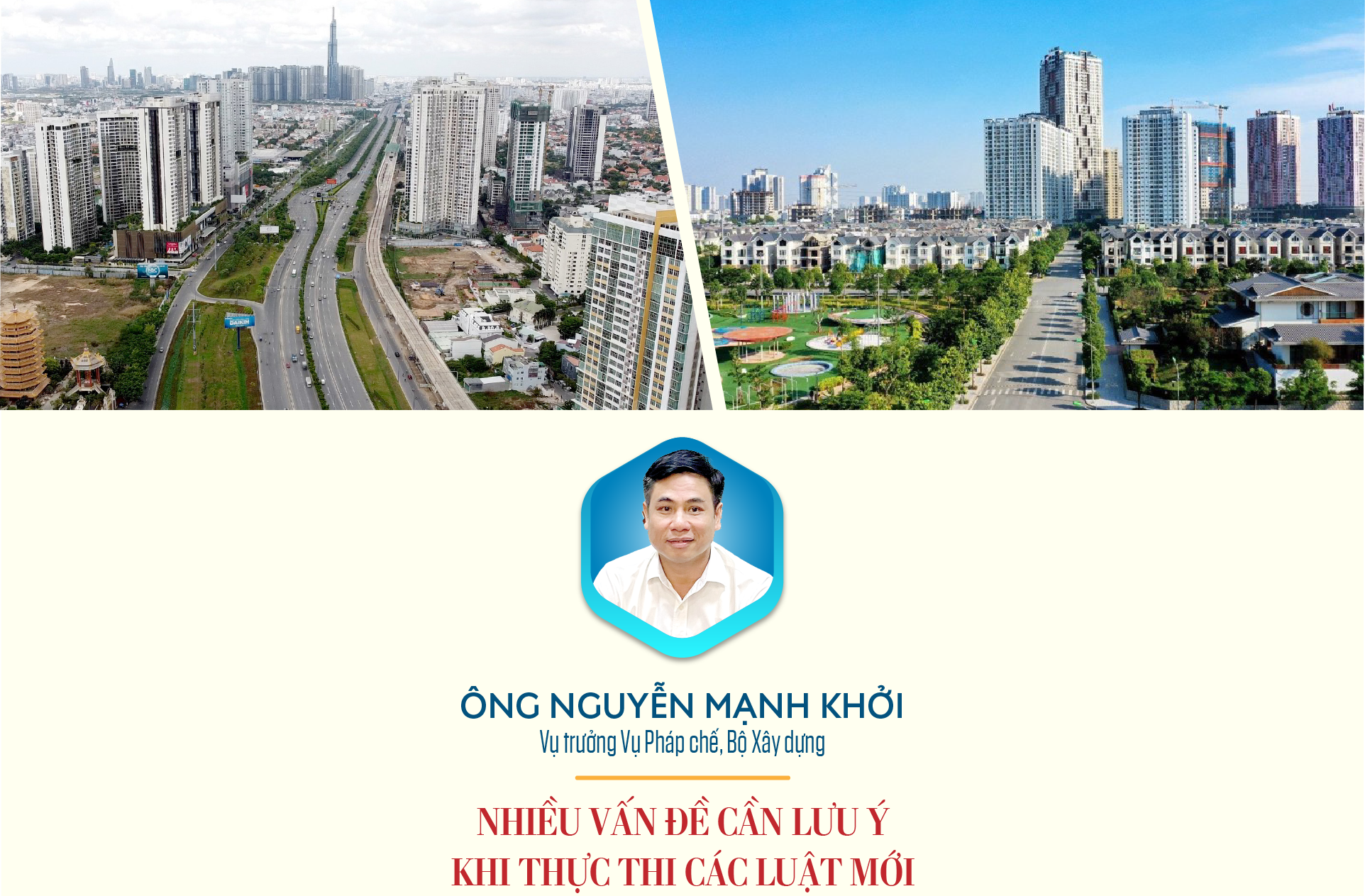 6PG88VN