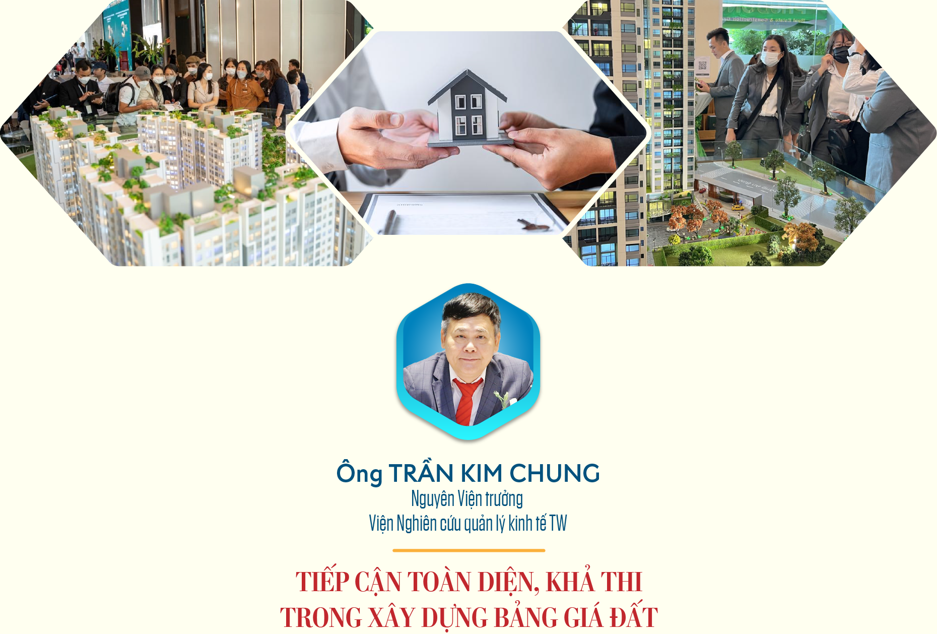 6PG88VN