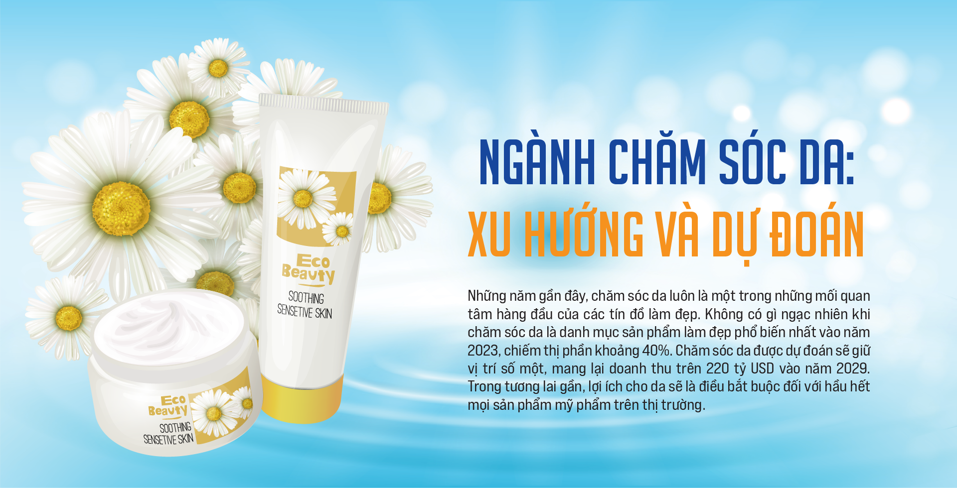 6PG88VN