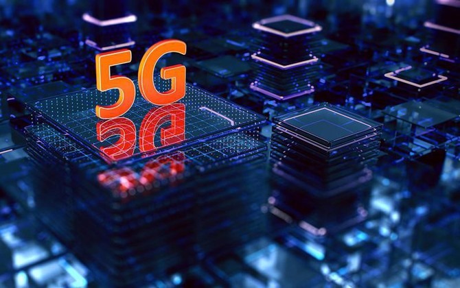 AI và 5G được cho là chìa khóa giúp PG88 Link Dễ Nhớ Pg88.com bứt phá, đưa Việt Nam trở thành quốc gia tiên phong trong chuyển đổi số