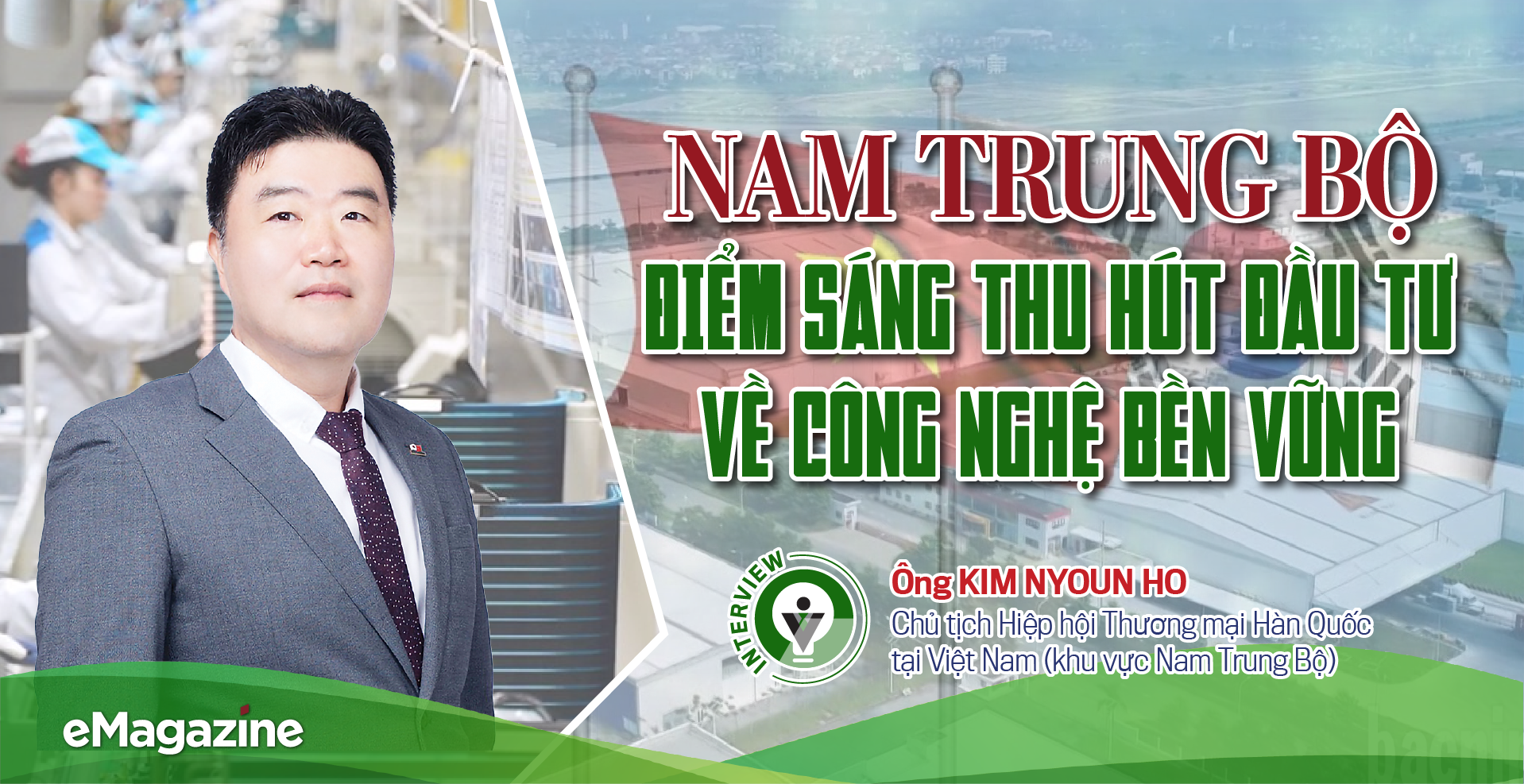 6PG88VN