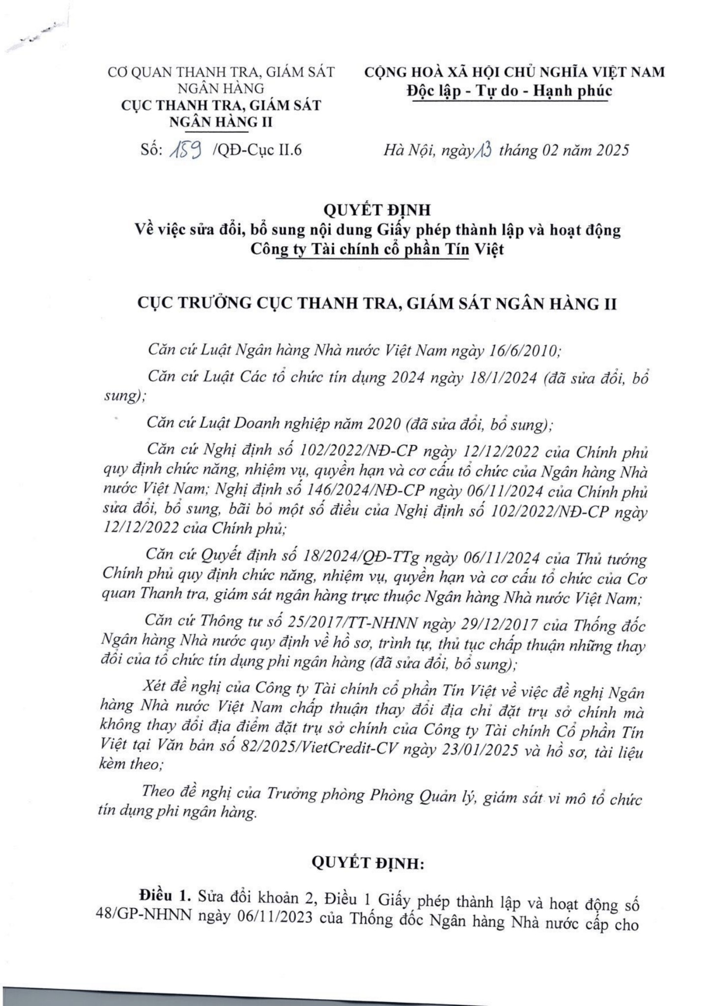 6PG88VN